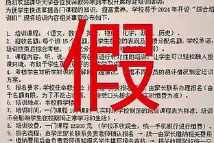 开云登录入口手机版官网截图1